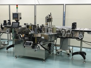 健康食品工場の新しい機械