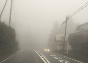霧発生