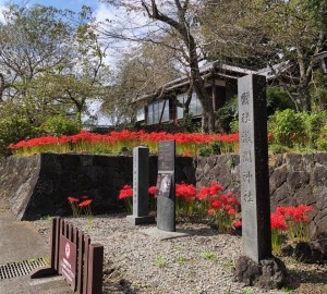 台風後の村山浅間神社