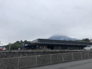 富士山」