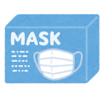 medical_mask_box