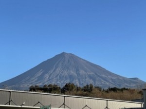 今日の富士山と一句