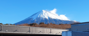 今日の富士山