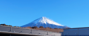 今日の富士山