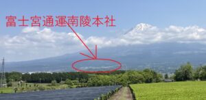 茶畑から富士山
