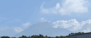 今日の富士山