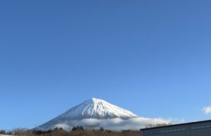 今日の富士山