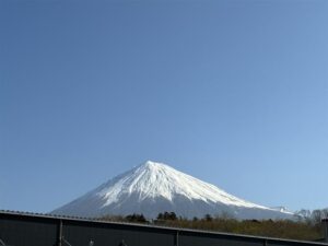 今日の富士山