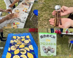 【FSPJ】南陵の森～新緑のピクニックデイ～